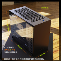 Xiaozhe excellent product B3MATX mini compact chassis itx all aluminum side transparent host customized small computer desktop