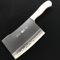 Li Shenggui knives forging and cutting bone knives 4cr13 6-1 slaughtering and chopping bones selling butchers home thick stainless steel