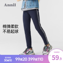 Annai sons and children knit underpants 2022 spring new childrens baby foreign air leisure sports with long pants