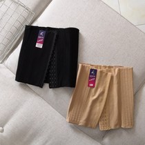 Postpartum 18-share abdominal belt girdle reduction stomach fat fat thin waist plastic waist corset