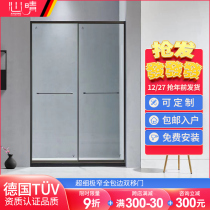 Heart clear extremely narrow shower room one-shaped bath screen dry and wet separation bathroom sliding door toilet partition glass sliding door