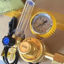 Gas cylinder accessories with protective leather cover