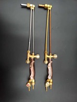 Hand Elbow Oxygen Acetylene Propane Cut Gun G01-30 G01-100 Type