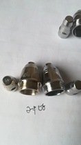 Plasma accessories durable electrode nozzle P80 one large and one small is a set