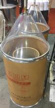 ABS micro blue barreled welding wire 200 250 300 350KG barrel cap dust cover robot automatic welding