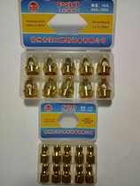 Binong imported hafnium wire configuration P80 local tyrant gold 1 5 upgraded version is more durable