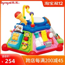 Japanese Royal Toyroyal baby multi-purpose puzzle box six-sided box polyhedron baby children early education toys