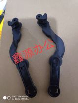 Applicable to HP HP1536 fixing wrench P1566 1606 component clip wrench fixing release plate