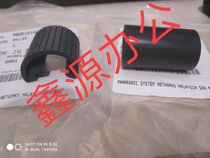 New Original Panasonic 2033 2038 2003 2008 2030 Paper Paper Tray Paper Wheel Paper Paper Carton Paperboard