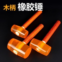 Tile tools complete transparent plastic hammer size wooden handle champagne hammer floor tile installation rubber hammer