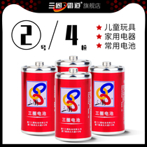 Three laps 2 battery medium carbon 1 large flashlight microphone C type 2 1 5V dry battery wholesale