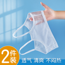 Girl Lingerie Hair Nursery School Pupils Pure Cotton Small Vest Junior High School Students Summer Breathable Mesh Thin girl Breast Smear
