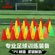 etto British road signs barrel markers roadblocks road signs Ice Cream tube football training equipment obstacle training