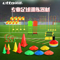 etto Yingtu Football Sign Plate Training Obstacle Sign Disc Marker Road Signs Roadblock Football Training Equipment