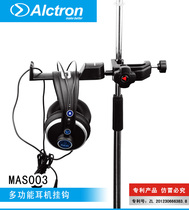 Alctron Aike Geng MAS003 Multifunctional Headphone Hanger Monitor Ear Rack Monitor Headphone adhesive hook