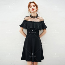 France sandro Spring   Summer 2021 ruffle mesh sheer ice silk knitted waist A-line dress