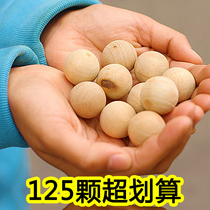 Wardrobe mildew proof insect camphor wood insect repellent cockroach home natural mothball fragrant wood ball camphor wood ball
