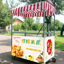 Snack cart mobile breakfast car folding stall car barbecue food car commercial multifunctional night market stall dining car