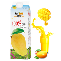 Zhenfu pure juice 100% mango juice 1kg * 6 large bottle whole box good drink nutrition healthy unsweetened drink