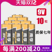 Nanfu 9V alkaline battery multimeter Mike microphone toy 6LR61 square laminated nine volt 6F22 battery square toy remote control alarm wireless dry battery wholesale