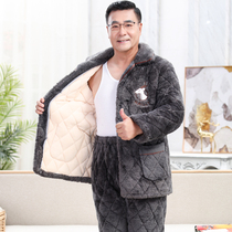 Pajamas winter mens three layer thick coral velvet warm plus velvet middle-aged dad autumn and winter home suit
