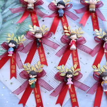 Original Creative Chest Flower Cartoon Hand Office Wedding Chest Florist Bride Groom Bridegroom Bridesmaid Bridesmaid Bridesmaids Brooch Bridal Bridal Bridal Bridal Bridal Escort