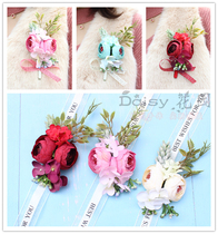 European wedding bride groom photo photography wrist flower sister group corsage wedding supplies newcomer hand flower bracelet