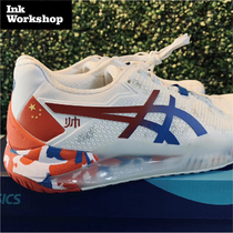 Tennis shoes customized ID direct spray hot stamping process printing process printing guest joint Arthur to help Zhang Shuai go to the Australian Open