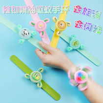 Mosquito Repellent Bracelet junior high school students (rotating flash) tremble Sound Mosquito Repellent Bracelet children Anti Mosquito Patch bracelet female student belt