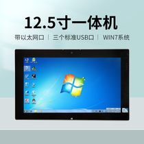 ACC VK15 12 5 inch win7 tablet PC industrial control all-in-one machine ordering touch display video display