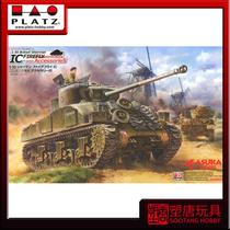 Plastic Tang] PLATZ 1 35 Firefly IC tank mixed car body 35-028 spot]