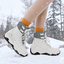Couples plus velvet snow boots female high white waterproof non-slip hiking shoes men breathable light ski shoes autumn and winter