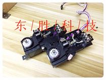 Brand new original HP HP712 paper lifter HP725 paper output 712 M725 paper lift drive gear set