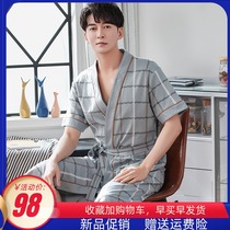 Nightgown mens summer pure cotton short-sleeved thin Japanese medium-long kimono Plus size bath bathrobe summer pajamas