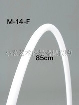 Domestic spot discount price SASAKI Rhythmic gymnastics-Soft ring(diameter 85cm)M-14-F