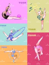 (Xiao Yuan R · G) Domestic rhythmic gymnastics dance original towel (meat girl Series 2)