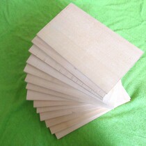 Self-made handmade table tennis racket bottom plate American Cypress board material