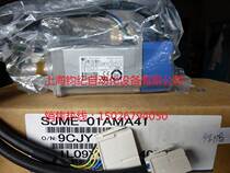Yaskawa brand new original motor SJME-01AMA41