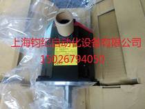 New FANUC Motor A06B-0082-B103