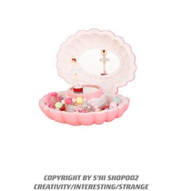 Shi home to a girl music box cute shell Music Box dance ballet girl luminous storage mirror