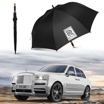 Suitable for Rolls-Royce Phantom Car with the same long handle umbrella Kurinan Gust high-end 4s shop customization