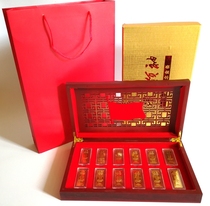 Great Man Leader Mao Zedongs 120th Anniversary of Birth Gold Bar 12 Silver Bankinsurance Gift Conference