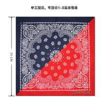 GOSH two-color heavy locomotive headscarf men and women tide street dance thin riding Baotou sunscreen Sports Square sweatband