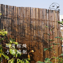 New Bamboo Fence Carbonized Bamboo Fence Garden Fence Bamboo Fence Homestay Decoration Bamboo Pole Courtyard Partition Outdoor