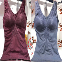 Four Seasons Wear Bra Body Shaping Vest One Body Shaping Plus Velvet Warm Belt Chest Pad No Bra Slimming Underwear Women