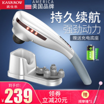 KASRROW Kaisler dolphin massager wireless charging handheld massage stick multifunctional full-body electric hammer