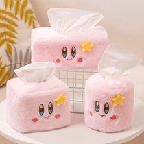 Plush cute cartoon powder home car square tissue pumping round tissue set roll paper tube tissue box