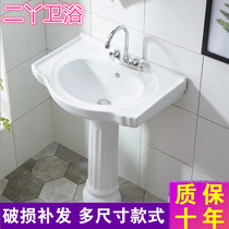 Balcony small-sized ceramic column basin toilet floor-standing wash basin household three-hole basin simple gargle pool