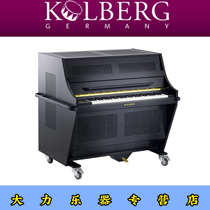 Keyboard-type carlor Kolberg imported from Germany celesta professional steel piano orchestra opera house playing musical instruments