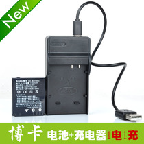 Boca Fuji NP-70 NP70 FINEPIX F20 F40fd F47fd F45f Battery Charger